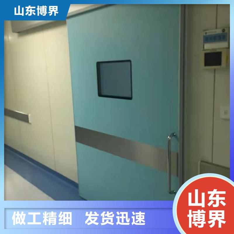 X射线防护门品质保障合理