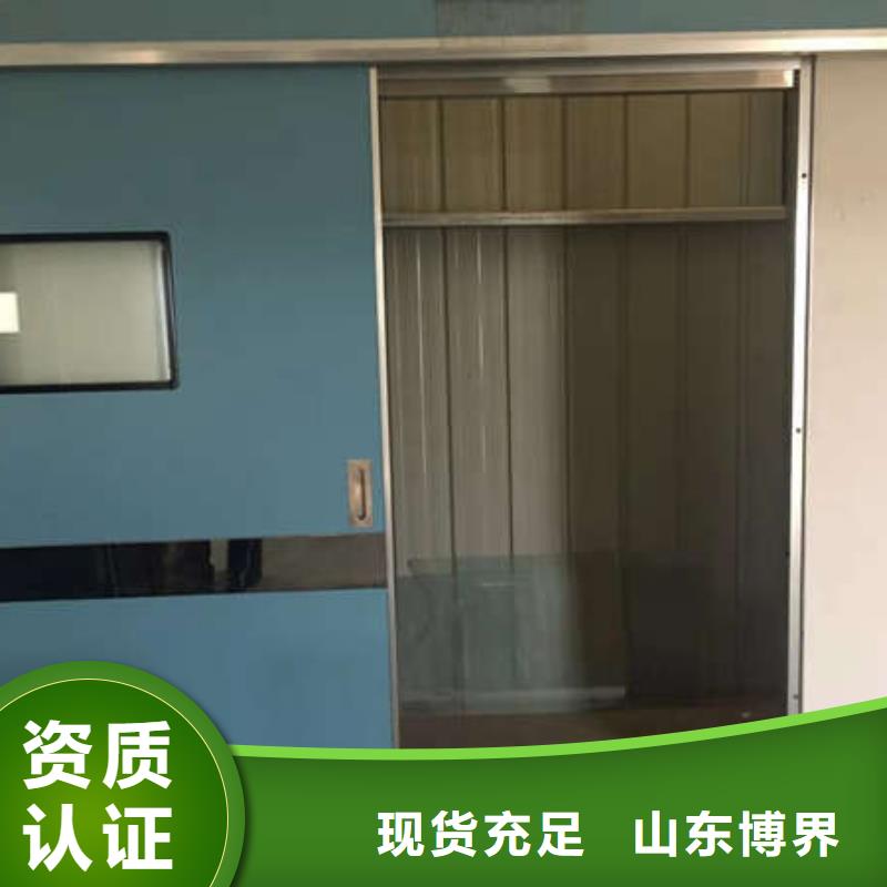 实验室铅门产地工厂