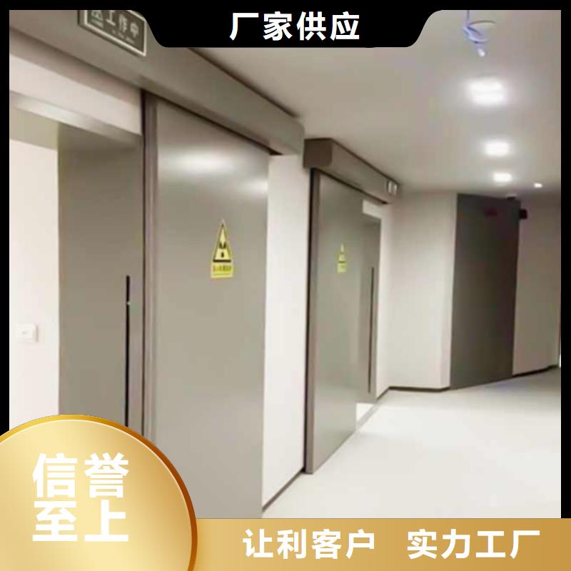 不锈钢铅门买的放心