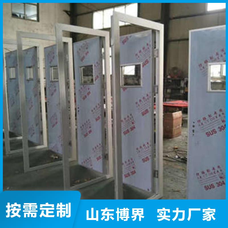 探伤铅门型号齐全
