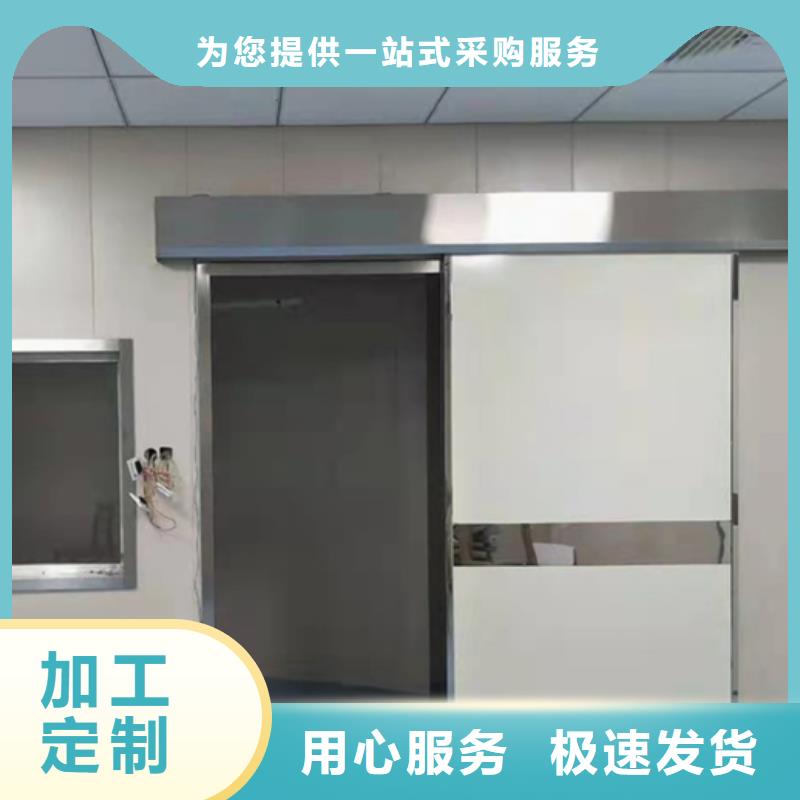 本溪不锈钢铅门本溪实力优品