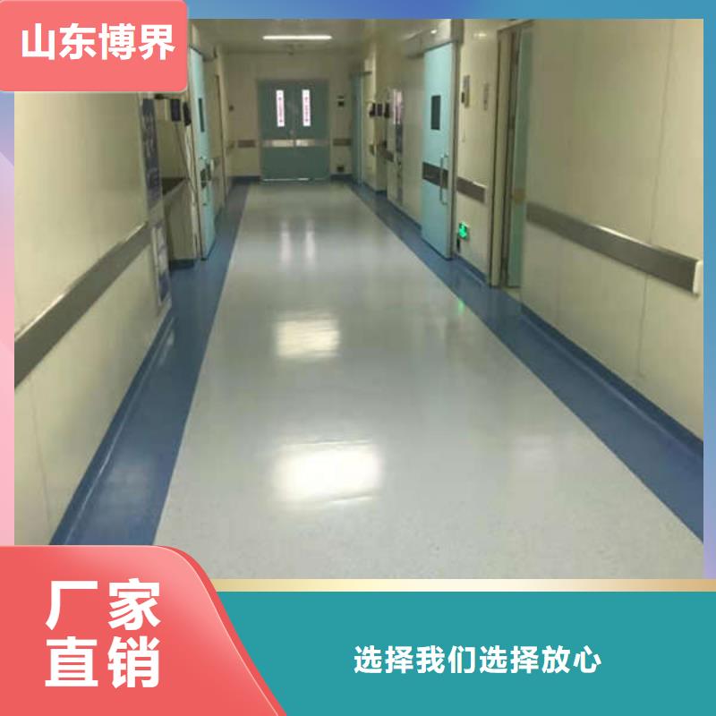 医室防护铅门物流配货上门