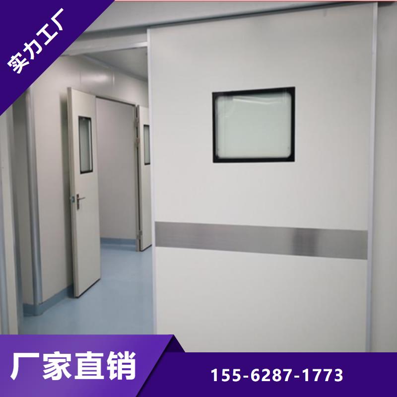 安顺子母铅门真材实料诚信经营