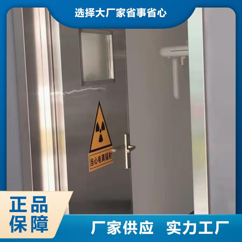 子母铅门高性价比
