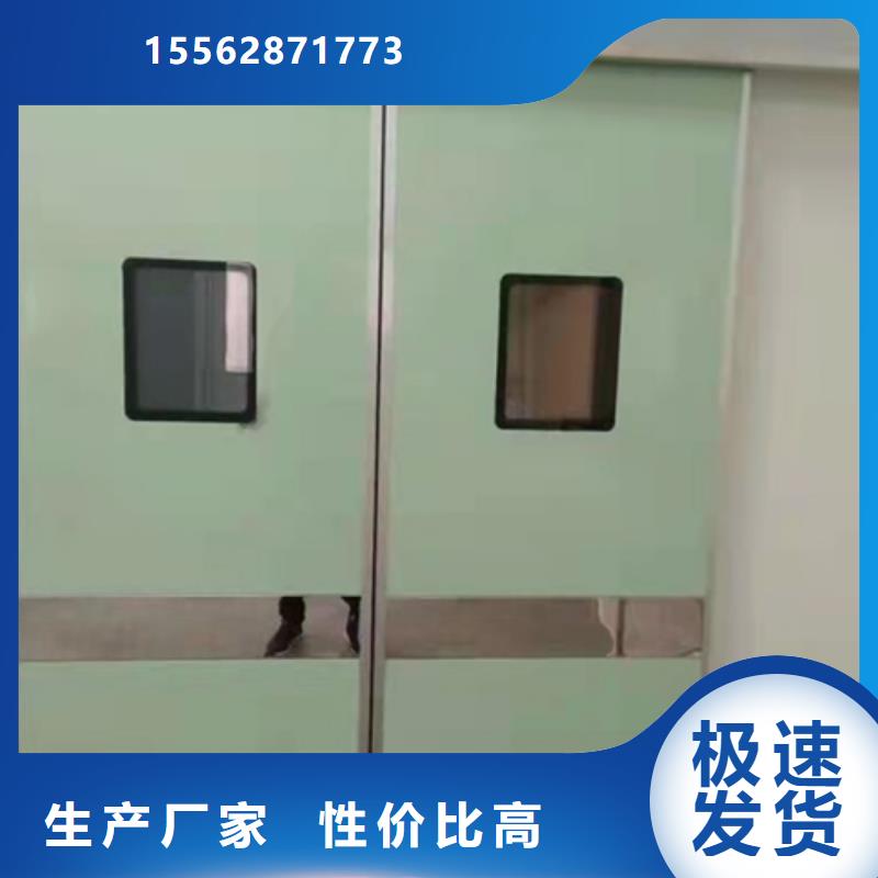 抗XY射线铅门质检严格