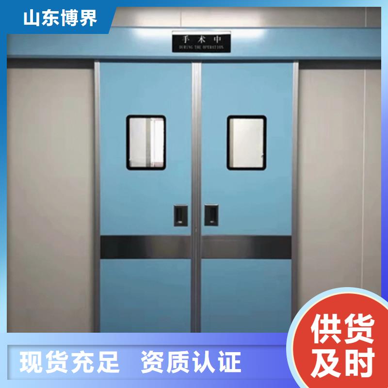 子母铅门产地工厂