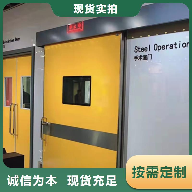 西安探伤铅门严谨工艺