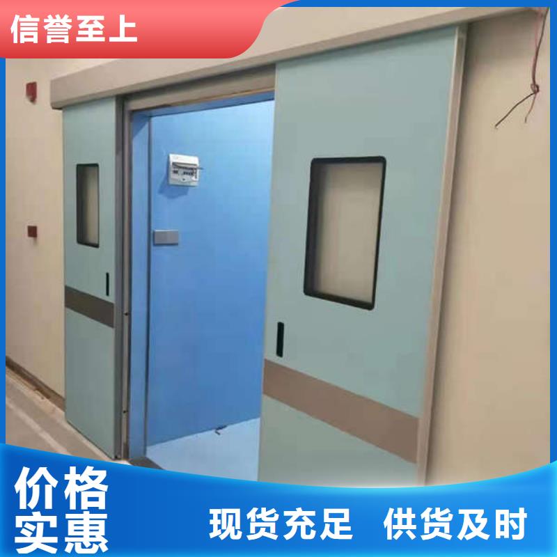 亳州手术室电动门货真价实
