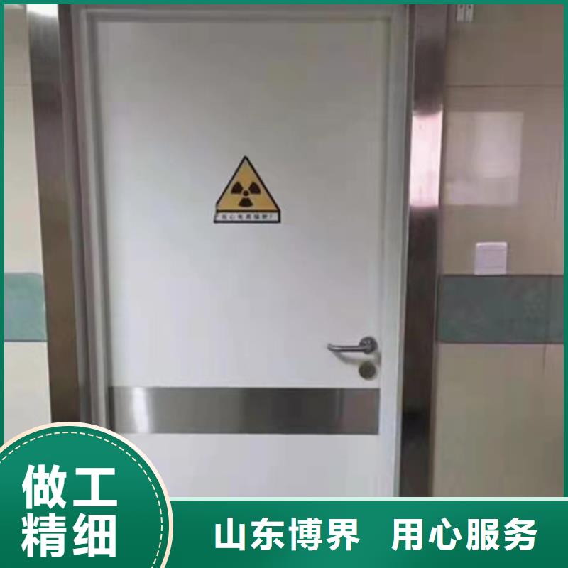 西安探伤铅门严谨工艺