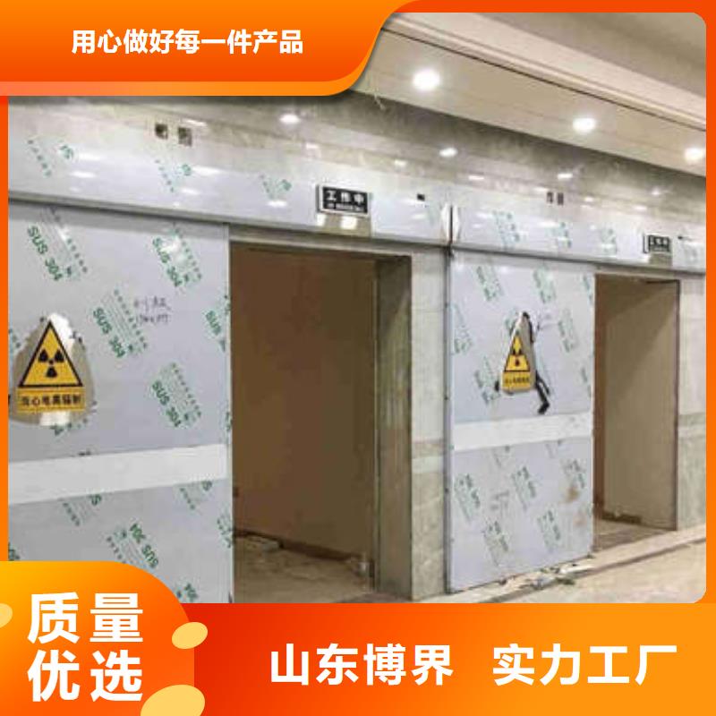 百色dr铅玻璃铅门出厂严格质检