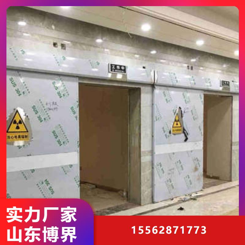 放射科铅门量少也做