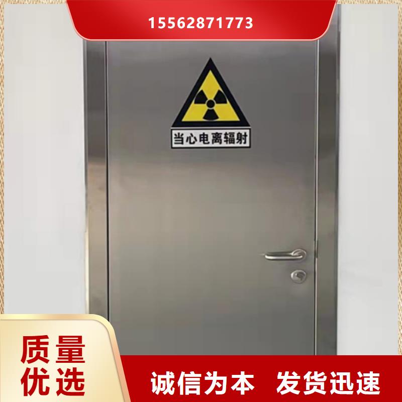 抗XY射线铅门质检严格