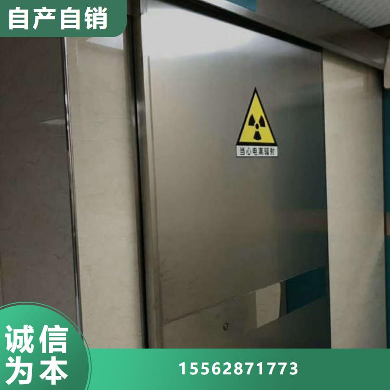 防辐射铅门准时交付乌兰察布