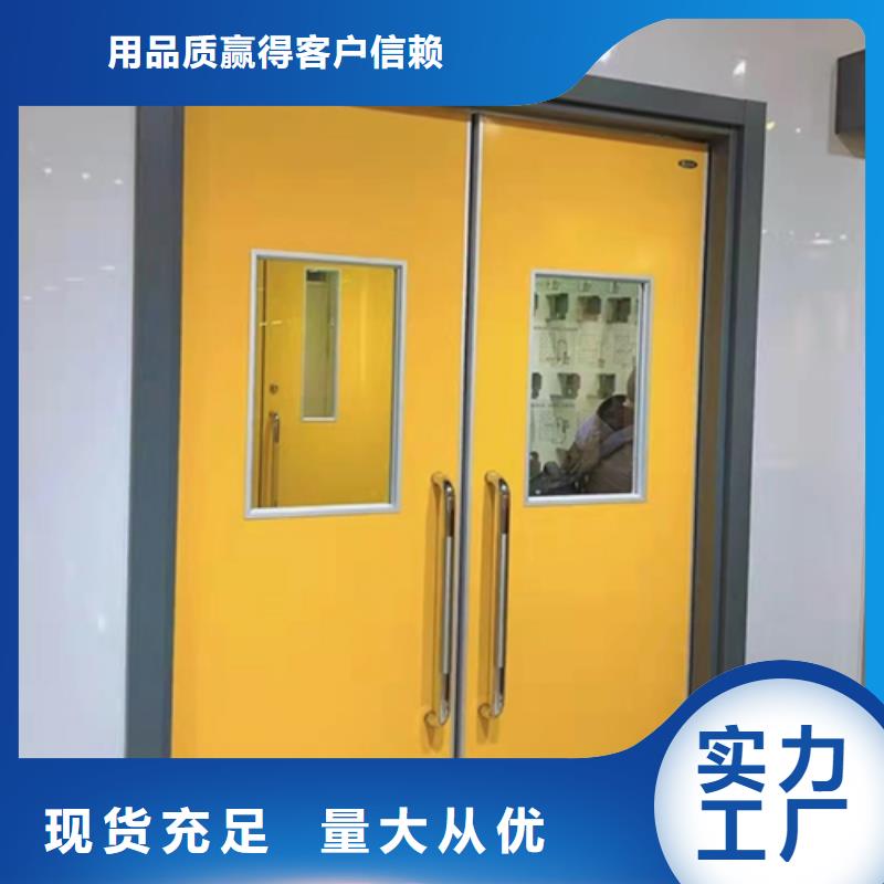 铅板铅门厂诚信经营