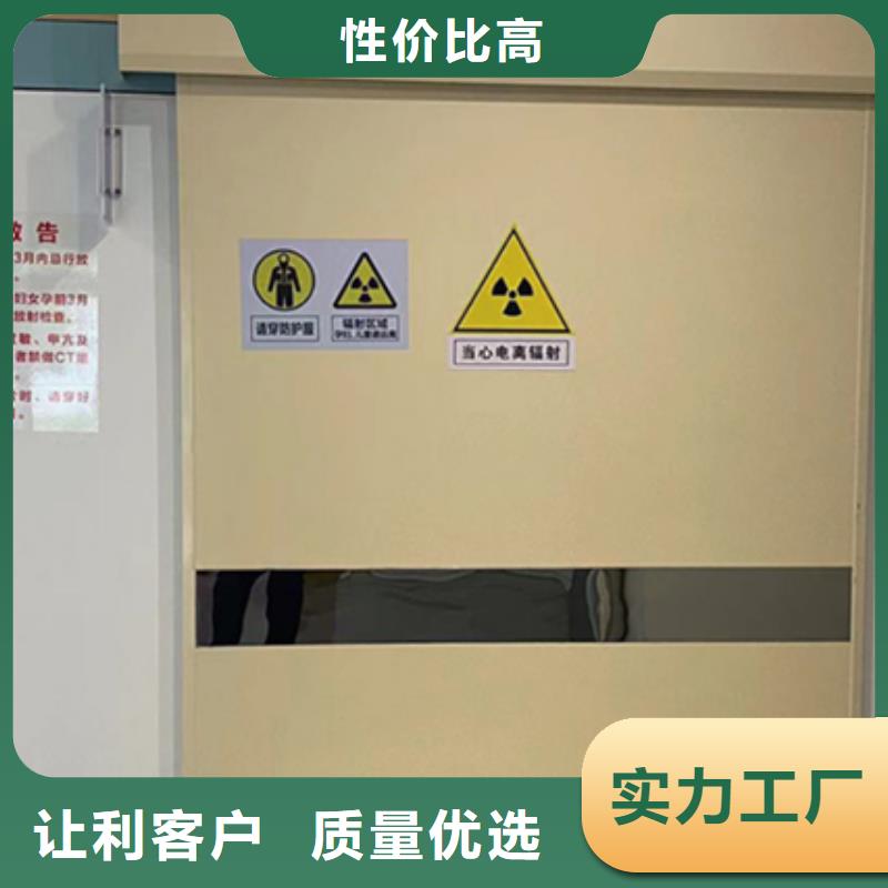 铅门销售