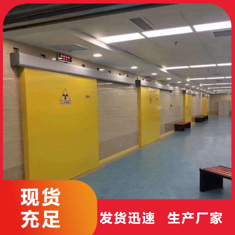 钦州医用铅门直销大量现货