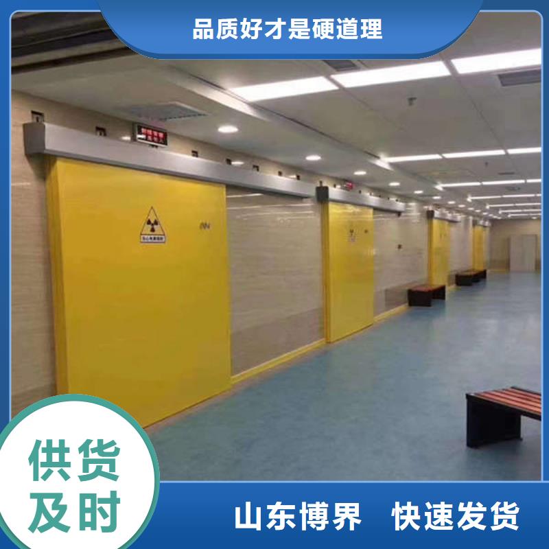 防护铅门产品性能