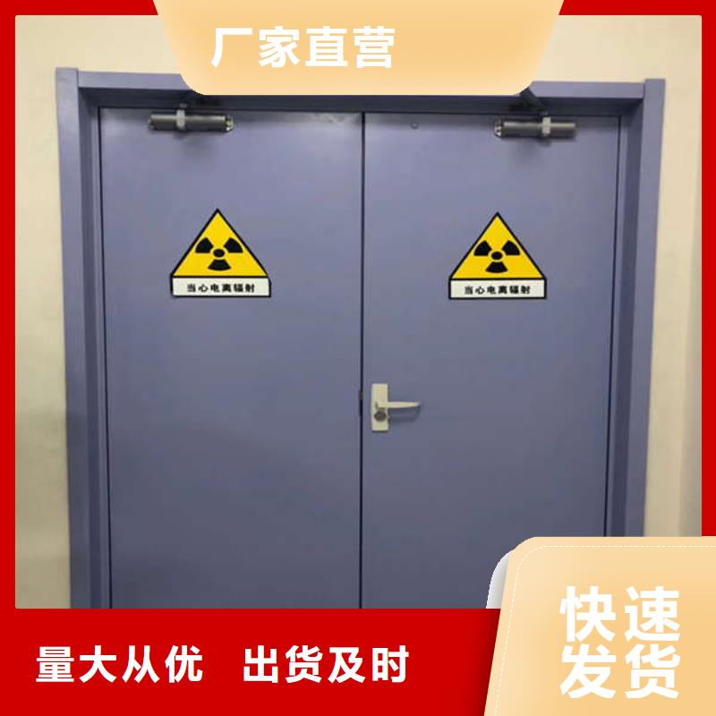 抗XY射线铅门质检严格