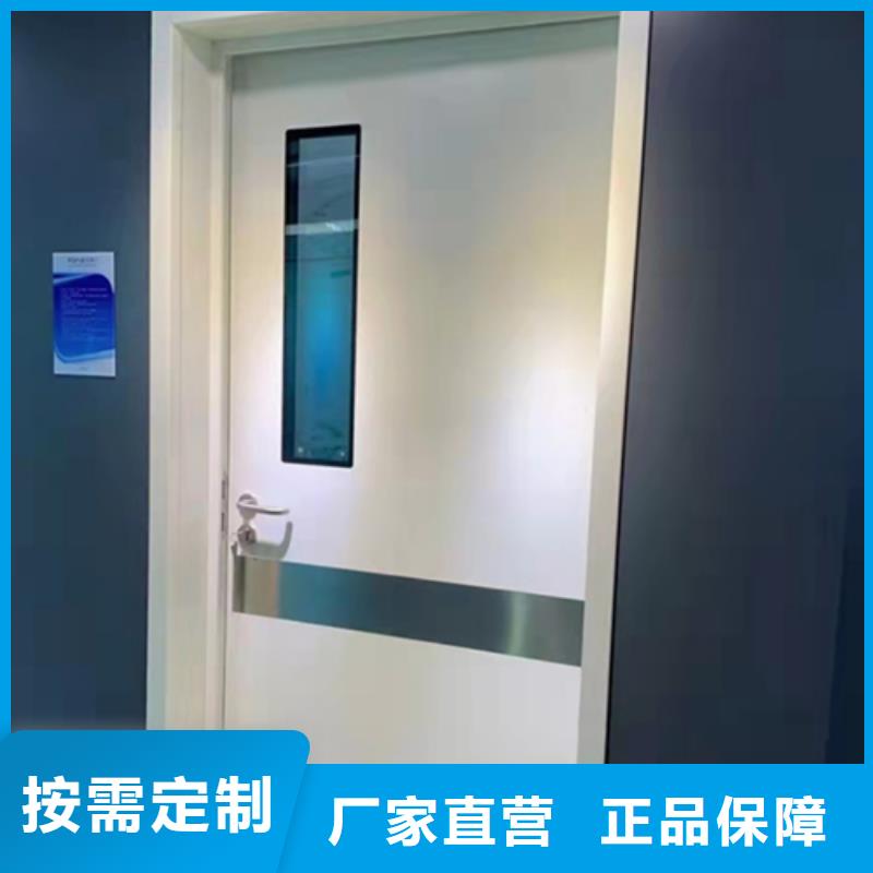 铅板防护门认准大品牌