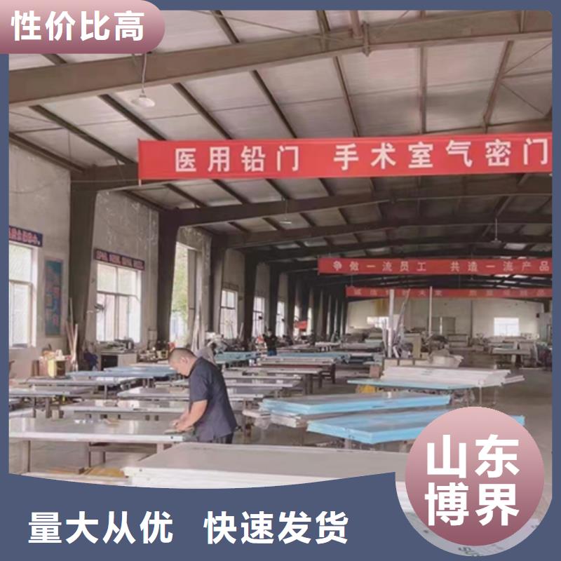 防辐射铅门质检严格
