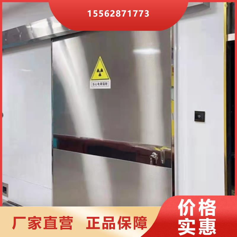 气密门一站式供应