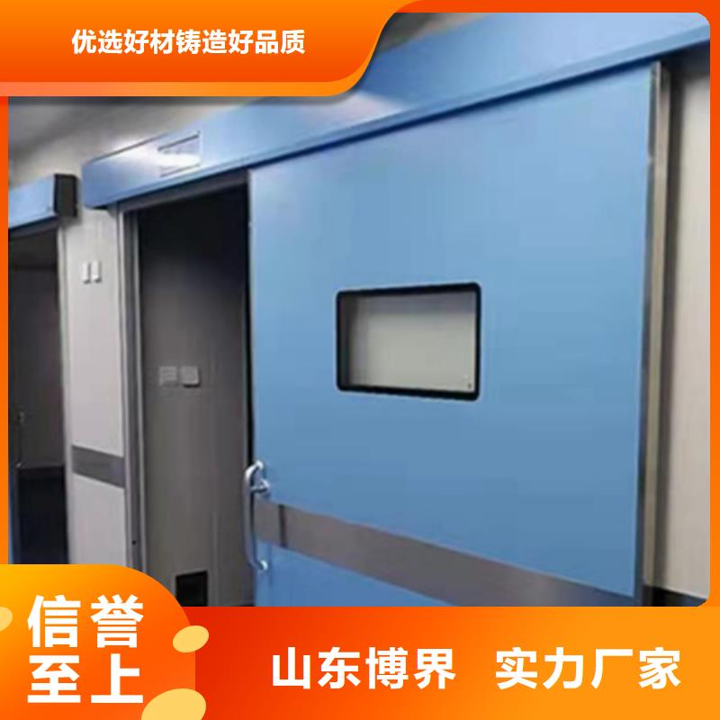 防辐射铅门优良材质