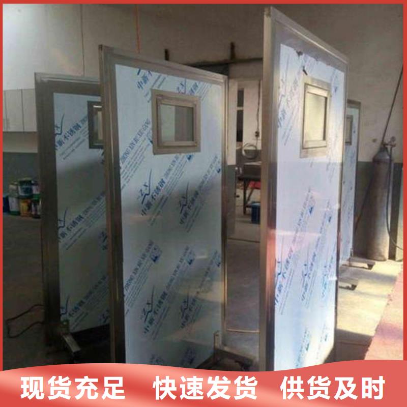 百色dr铅玻璃铅门出厂严格质检