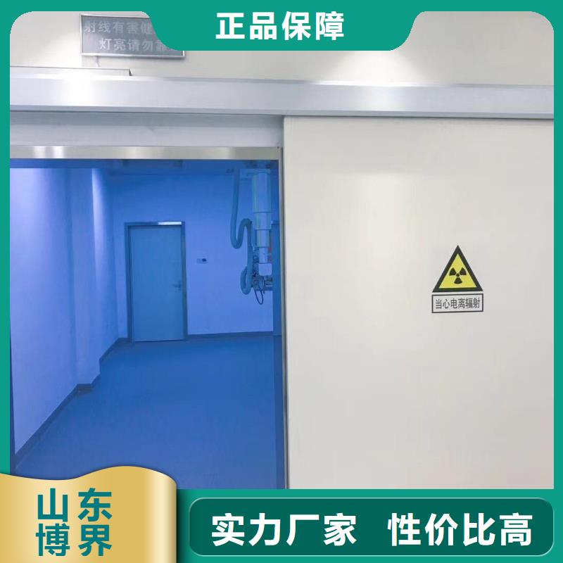 放射科铅门量少也做
