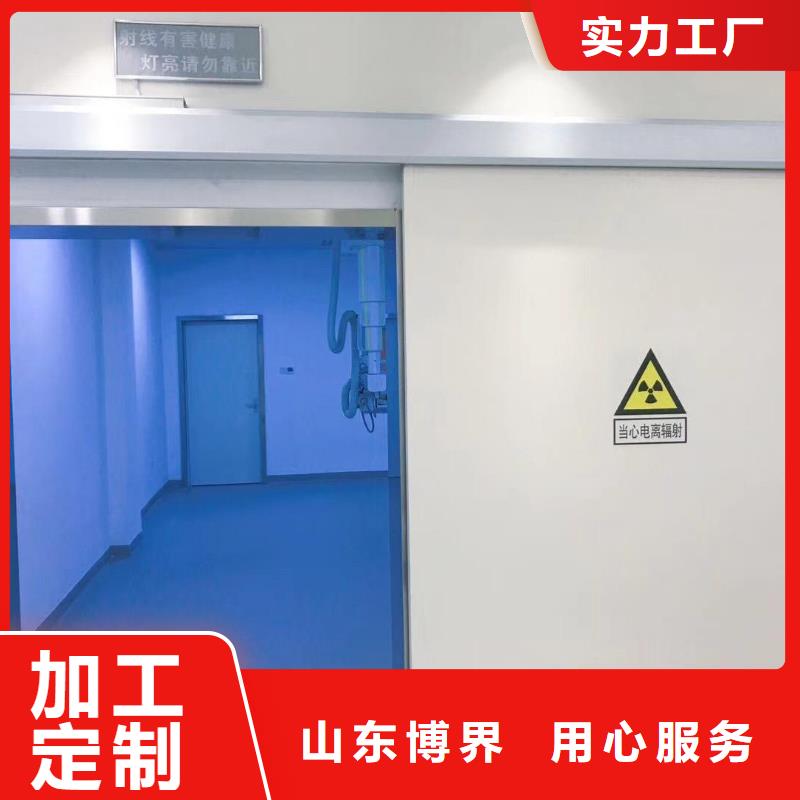 钦州医用铅门直销大量现货