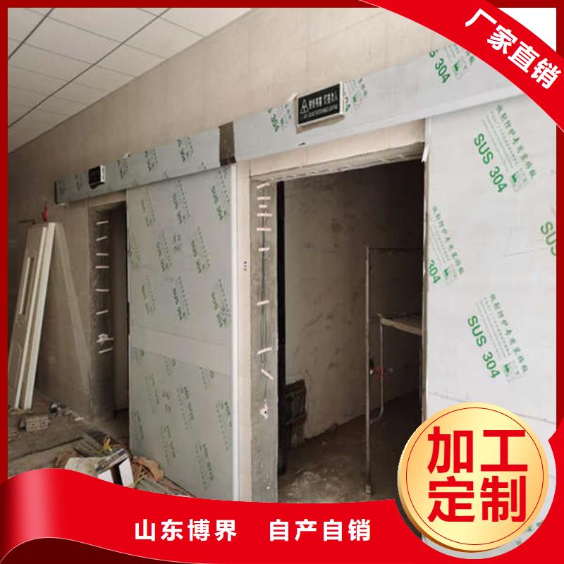石家庄防辐射铅门现货销售