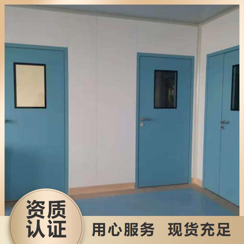 西安探伤铅门严谨工艺