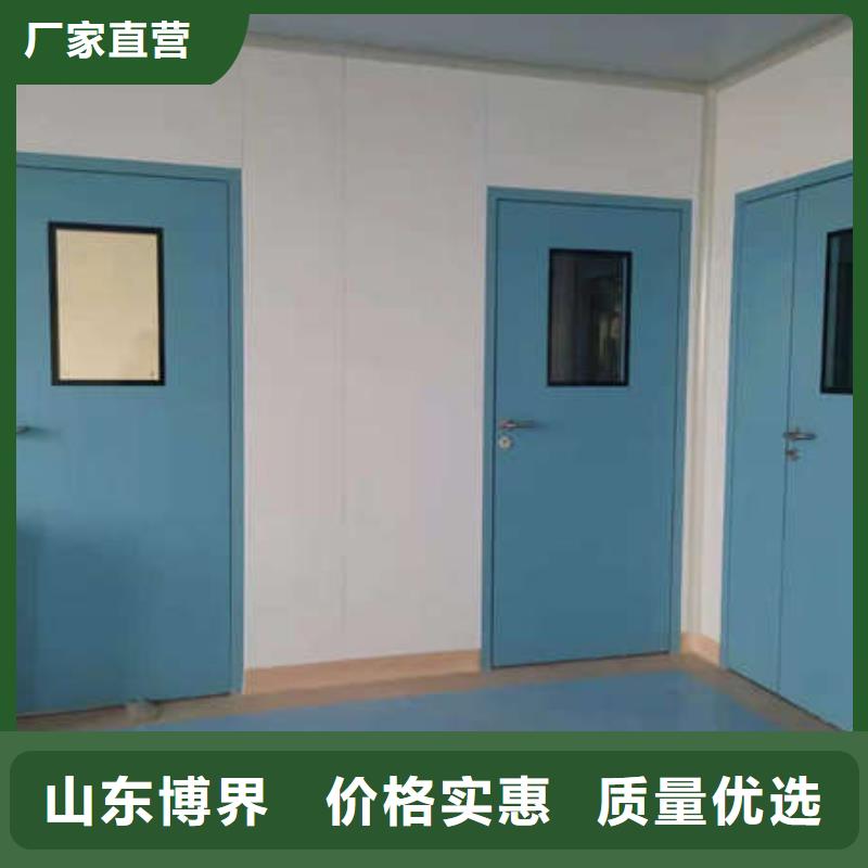 拍片室铅门诚信可靠