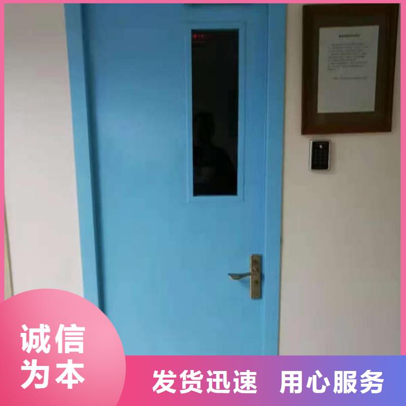牙科铅门欢迎来电询价