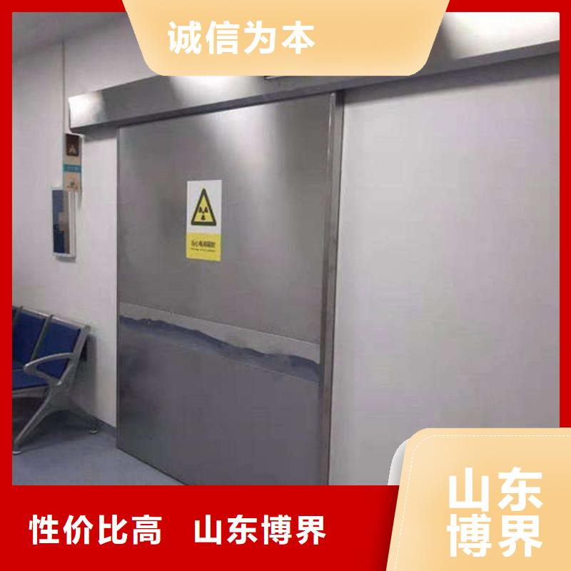 百色dr铅玻璃铅门出厂严格质检