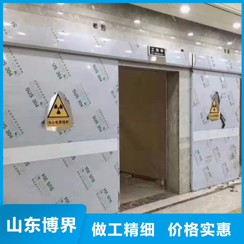 防护铅门产品性能