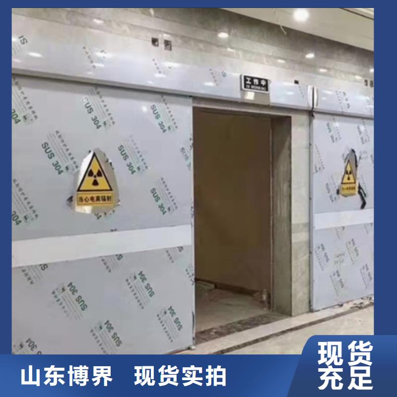 百色dr铅玻璃铅门出厂严格质检