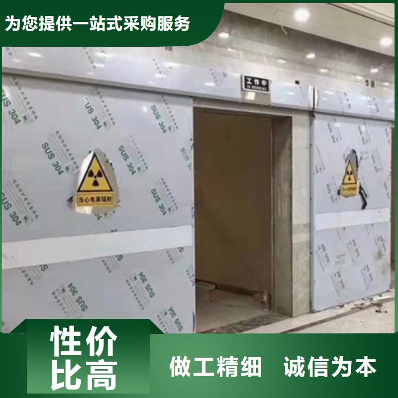 防护铅门质量无忧