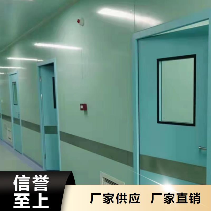 汉中ct防护铅门专业完善售后