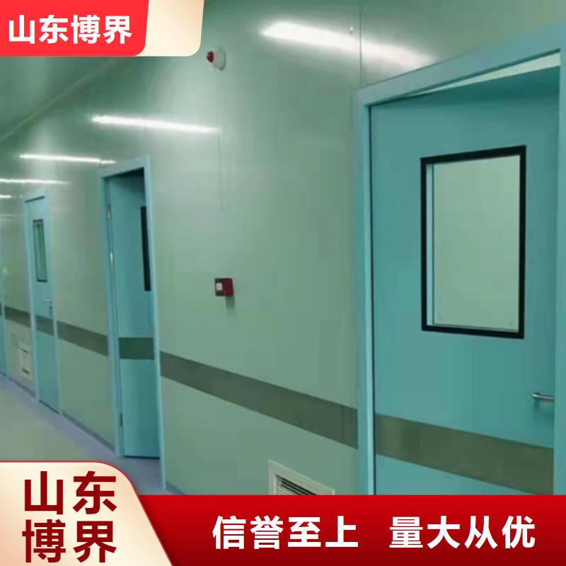 牙科铅门欢迎来电询价