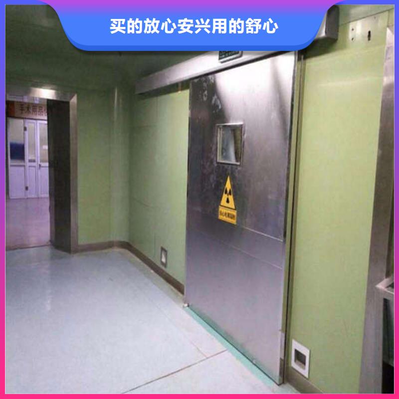 拍片室铅门产地批发