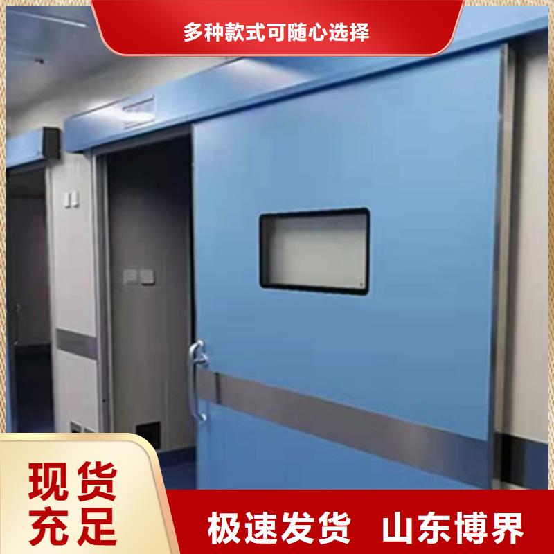 巢湖防辐射铅门实惠工厂直供