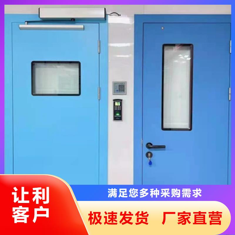 巢湖防辐射铅门实惠工厂直供