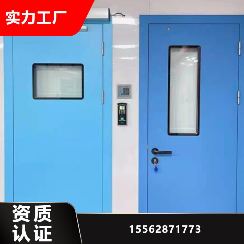 防辐射铅门加工