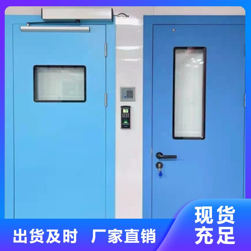 丹东医用铅门源头
