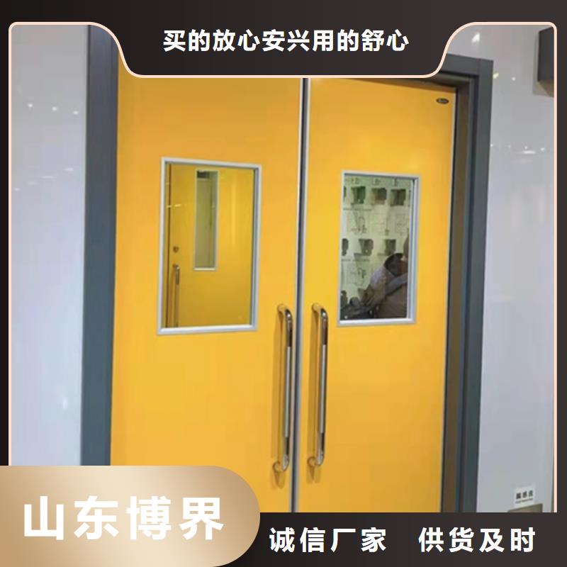 青海手术室洁净门厂家