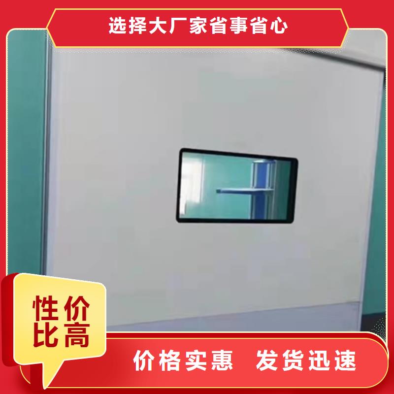 临夏牙科铅门产地采购