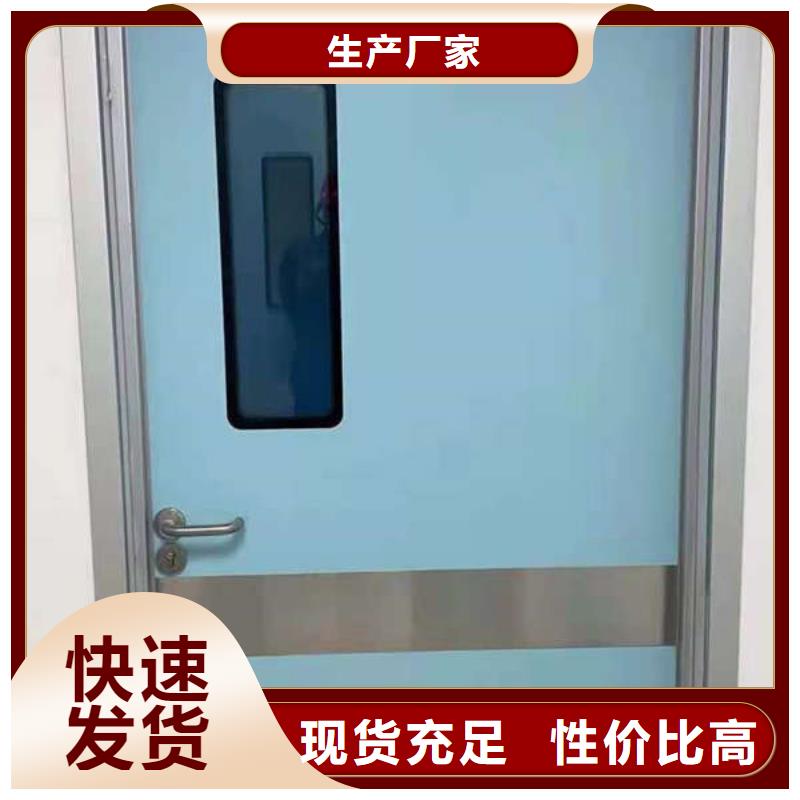 牙科铅门欢迎来电询价