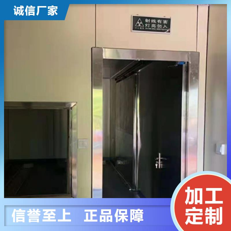防辐射铅门加工