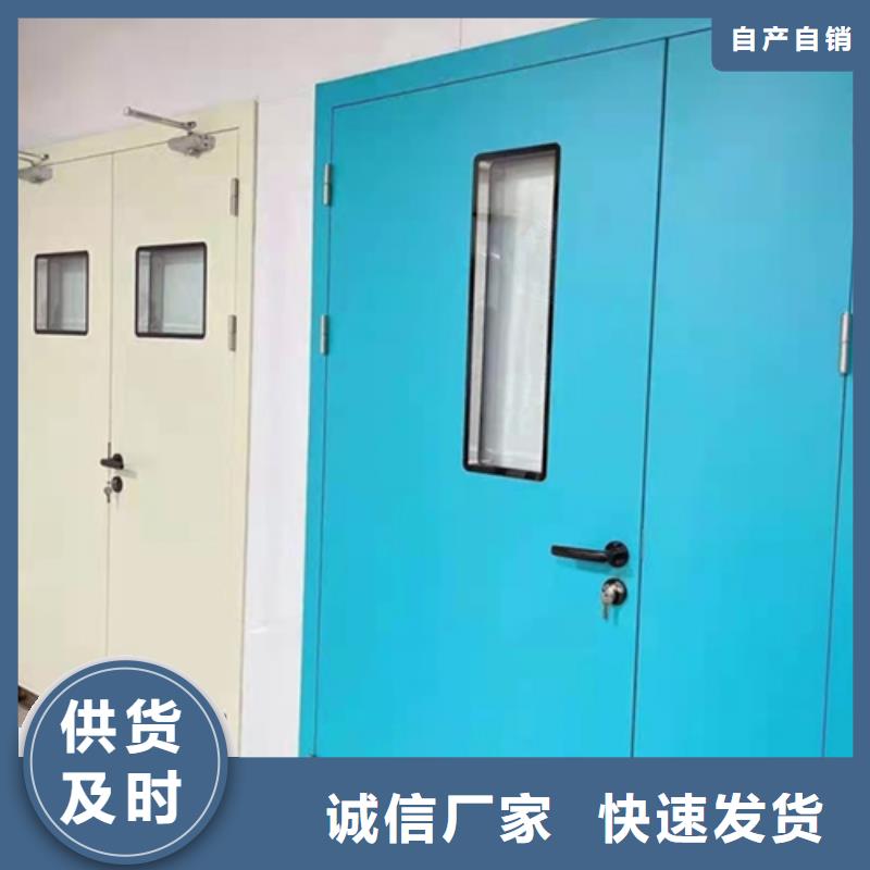 亳州手术室电动门货真价实