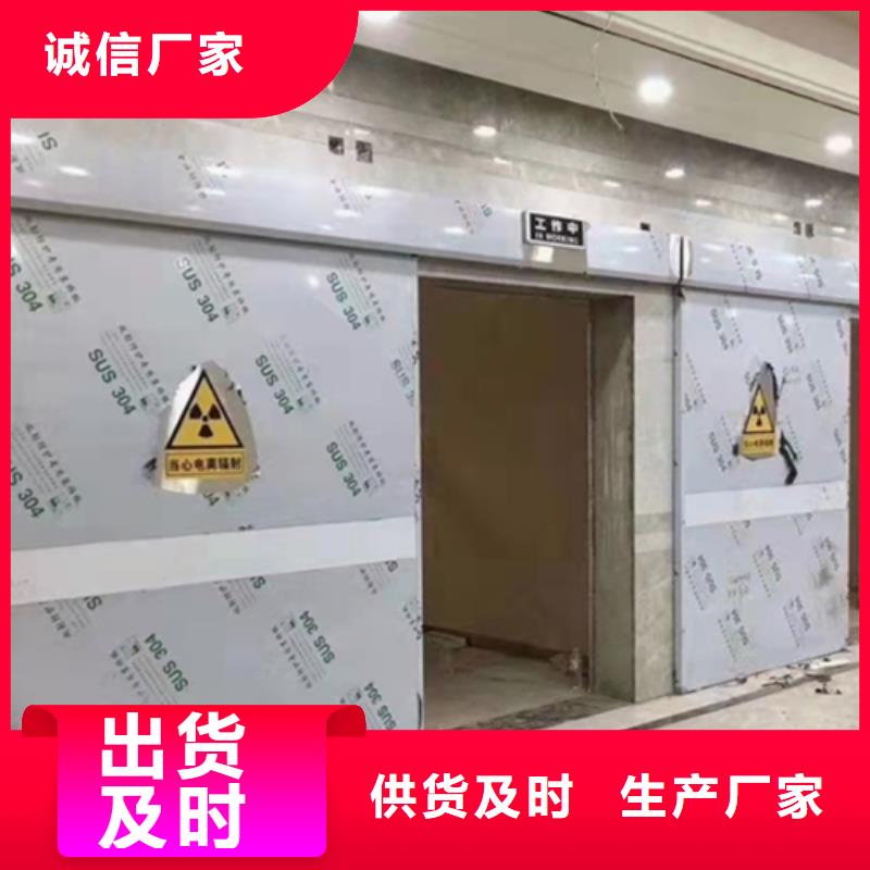 楚雄防护铅门楚雄服务至上